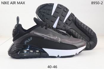 Nike Air Max